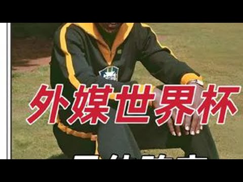 圣托里尼岛,周边地区遭,级地震影响,B体育,B体育,B,SPORTS,B体育官网