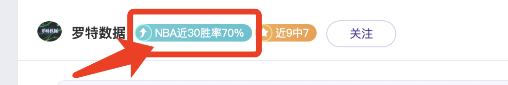辽宁与上海,男篮重逢,备战热身赛,B体育,B体育,B,SPORTS,B体育官网