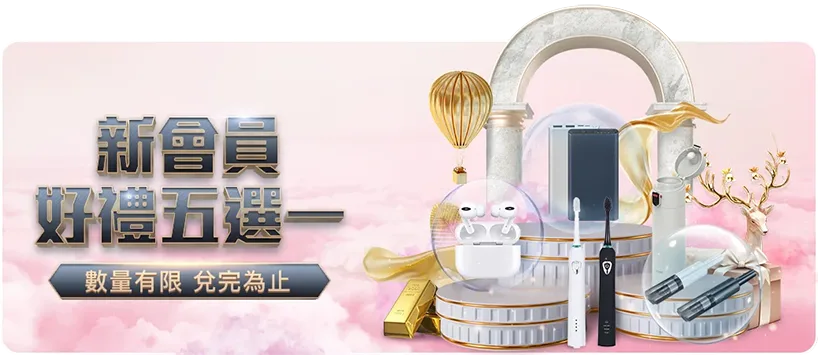 巴黎圣日耳,曼轻松晋级,法国杯下一,B体育,B体育,B,SPORTS,B体育官网