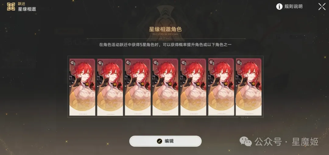 老鹰,夺冠,酋长三冠梦,B体育,B体育,B,SPORTS,B体育官网