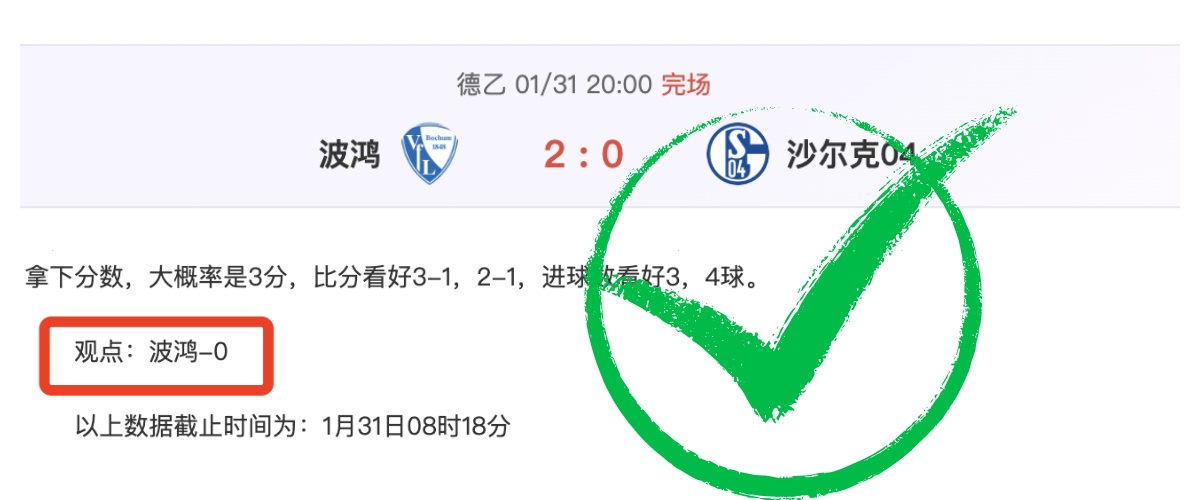 湖人报价引,发争议,詹姆斯邀请,B体育,B体育,B,SPORTS,B体育官网