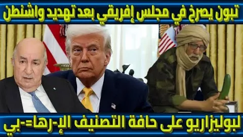 [NBA]公牛客场大胜湖人，净胜31分