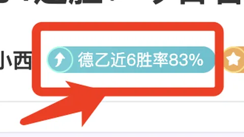 “中国围棋新秀争霸赛在京上演”