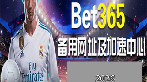 “惊险逆转！昨夜赛事高潮迭起，5胜4负主客场虫战风云变幻，狂风骤雨中的激情对决！”